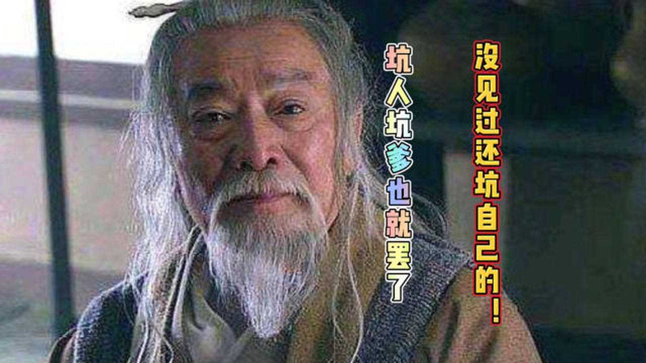 李斯是宰相,为何选择跟随胡亥,把自己活活搞死