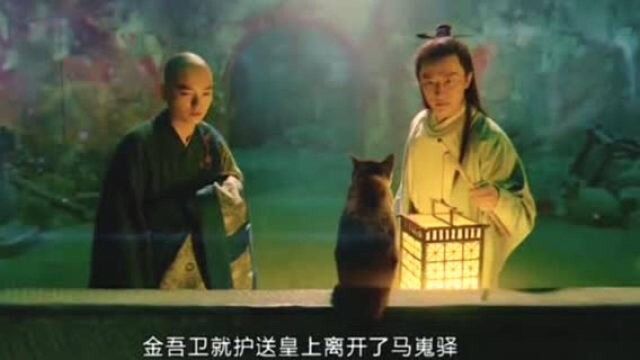 《妖猫传》最是无情帝王家,兵变之时只能通过牺牲杨玉环来换的苟全.