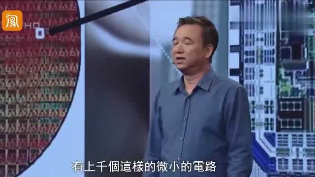 最精细的人类“芯”制造,什么是芯片,对我们的生活会有哪些改变?