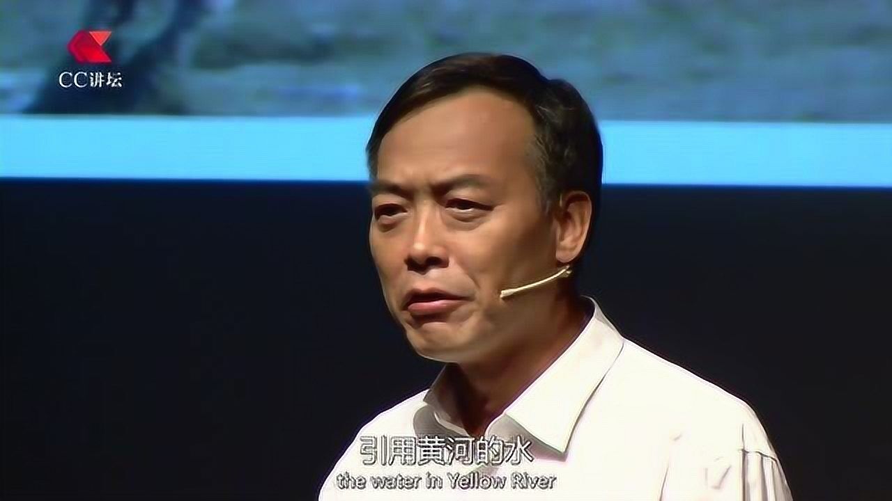 刘小京"渤海粮仓,盐碱地里的生机