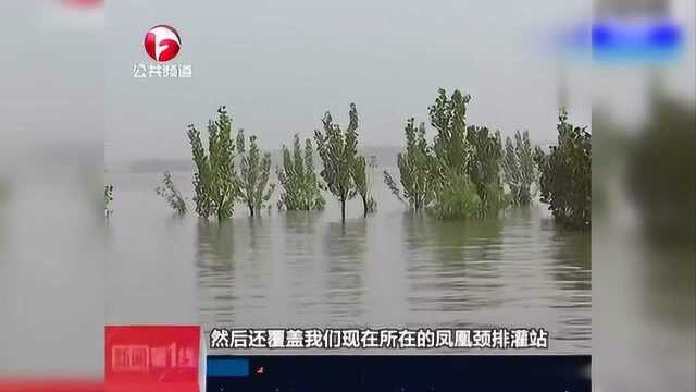 无为:洪水当前 安徽移动全力保通信