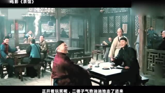 豆瓣9.4分,国宝级电影,一部值得中国人吹嘘的电影!