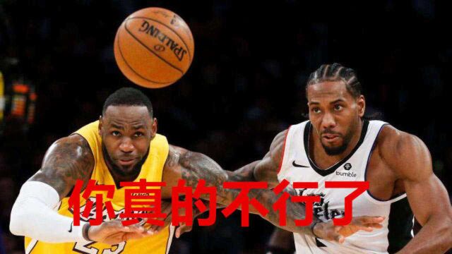 16位专家预测NBA复赛走势:快船最被看好夺冠,开拓者抢最后一席