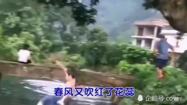 经典老歌《往事只能回味》