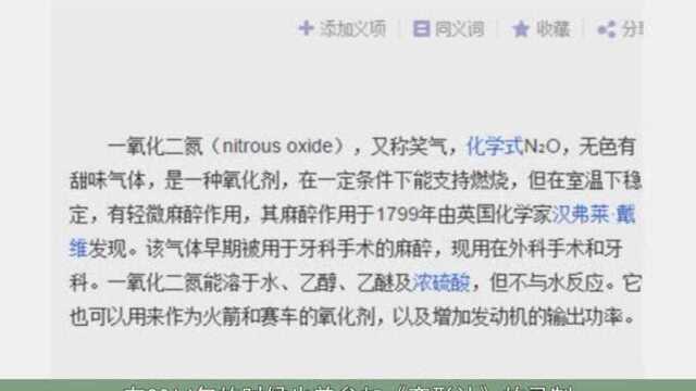 韩安冉出轨前小猪刚和马文超兄弟拍完搭肩照,网友:贵圈真乱!