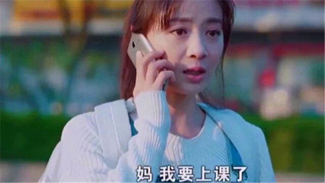 女人赚钱的方式无所不用其极,做过的事就不要装单纯了!