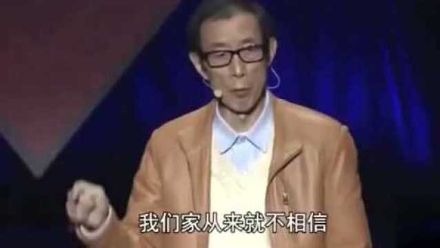 陈平:教授毕生都是为了国家而战!这辈子都奉献给了伟大的祖国了