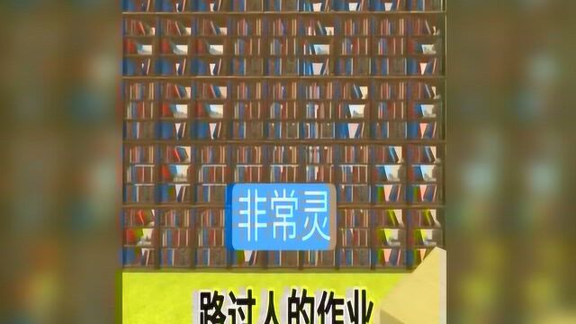 我是造型师小学生系列