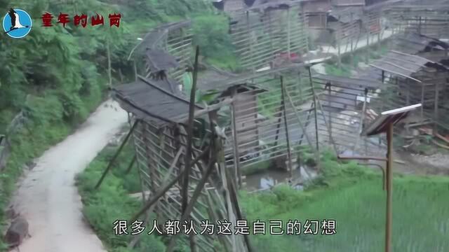 一夜之间村子凭空消失,1000村民无影无踪,究竟是什么原因?