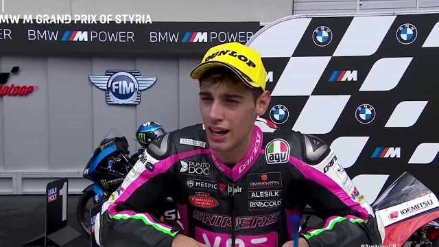 综合 MotoGP世界摩托车锦标赛施蒂利亚大奖赛正赛