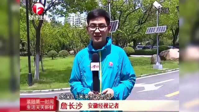 安徽省终于出梅 梅雨期强度历史第一