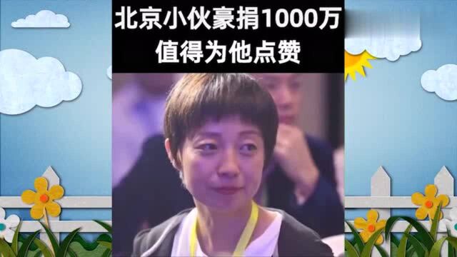 慧宇王琨的演讲,进来看看吧