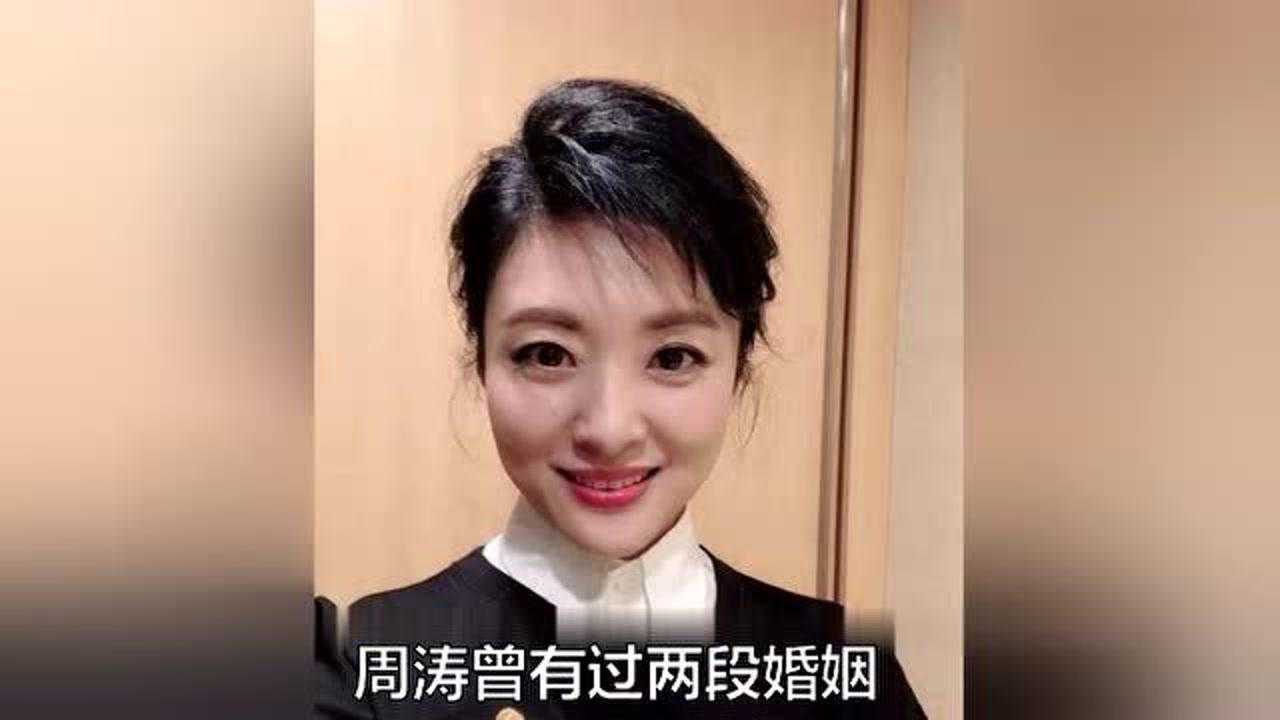 央视主持人周涛第二任丈夫首次曝光富豪丈夫带给自己甜蜜生活
