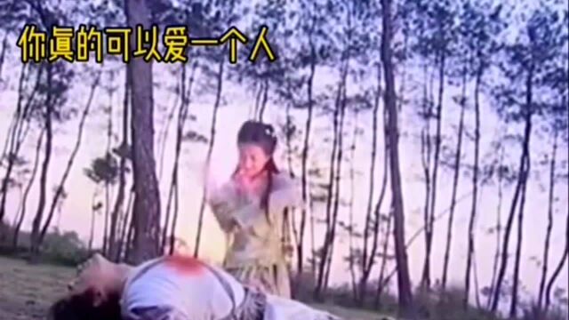 她04年演的赵灵儿火了,是80后男生心中的仙女,却没人支持她演第四部