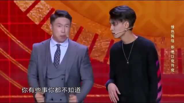 欢乐喜剧人相声“网红表演艺术家”秦霄贤完整版超清