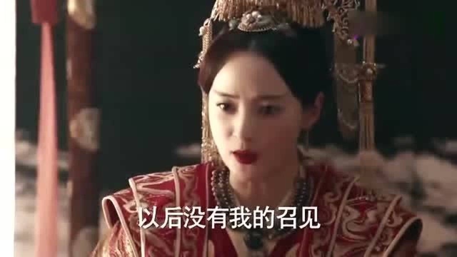 心机女以为未来皇后好欺负,一直欺负她,未来皇后狠起来太霸气了