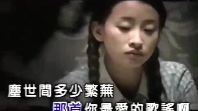 90后经典非主流歌曲合集,满满的回忆,听完后哭了,果断收藏