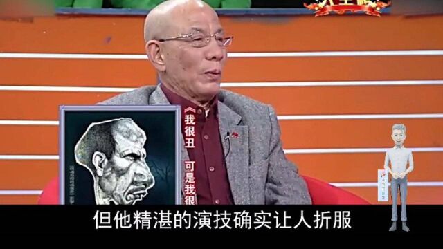 魏宗万:饰演司马懿闻名,从艺半生的老戏骨,竟买不起房