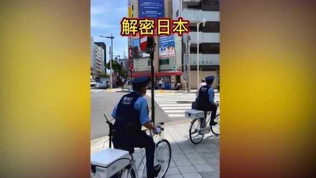 这就是日本警察,他们为人民服务的样子很多国家学不来