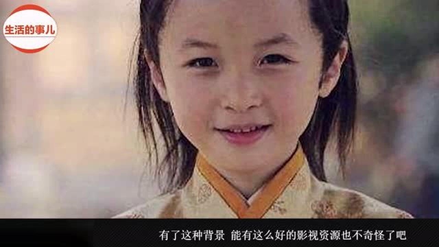 《三生三世》“小夜华”,合作大牌演,据说舅妈是海清