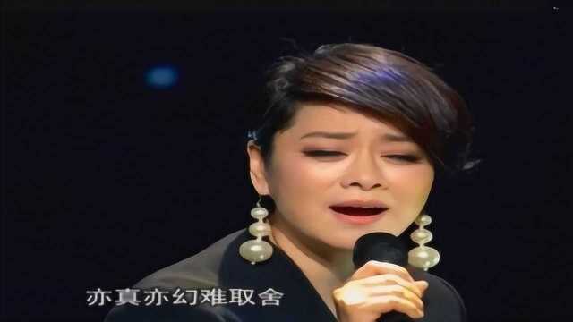 不愧是原唱!毛阿敏倾情演唱《渴望》,低沉的嗓音让人回味无穷