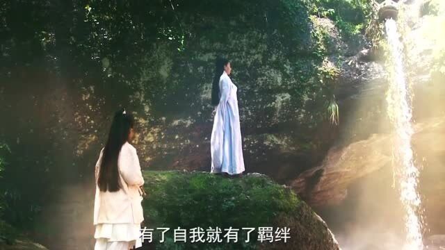 白发魔女传:师傅说的对,有了名字即有了我,有了我就有了羁绊!