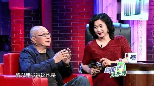 冯仑讲述“合伙人”因缘聚散,潘石屹王启富易小迪兄弟不再