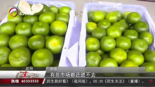 昆明水果批发“价格低靡”,苹果价格跌幅较大