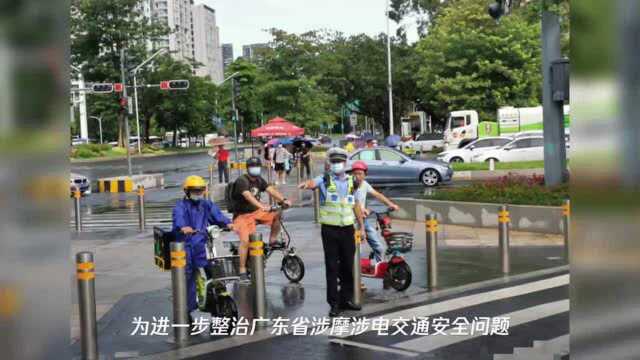 广东省10地市观摩深圳电动二轮车车备案工作经验