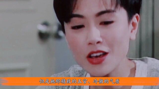 短发女神袁洁莹:两度拒绝出演赵敏角色,今51岁近照实在不敢认