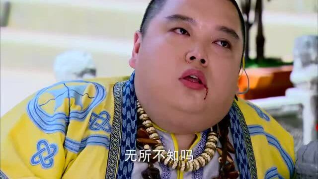 古剑奇谭:茶小乖真实身份,东海的一只小海妖,牺牲自己救人