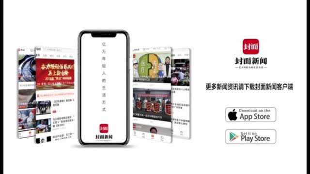 洋码头推出“全民直播”计划,直播带货是否会成为海淘行业新风口?