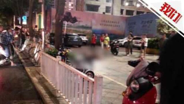 南宁警方通报北湖路1死1伤命案:嫌疑男子与受害女子系夫妻 自杀时被控制