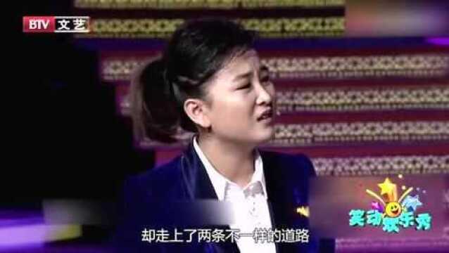 白凯南:曾经火爆春晚,离开搭档贾玲,却离成功越来越远!