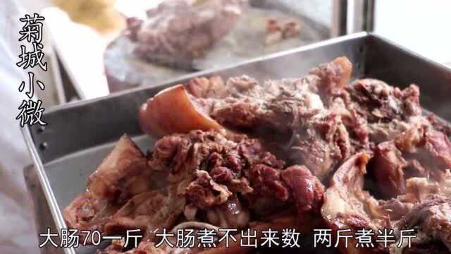 山东最牛肴肉店,没肉只卖猪下水,年赚百万