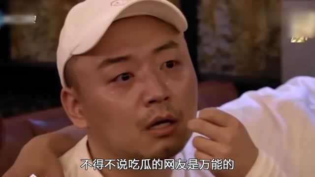 杨璐含泪谈起新人遭遇:在浴缸走廊陪睡,网友挖出女艺人身份