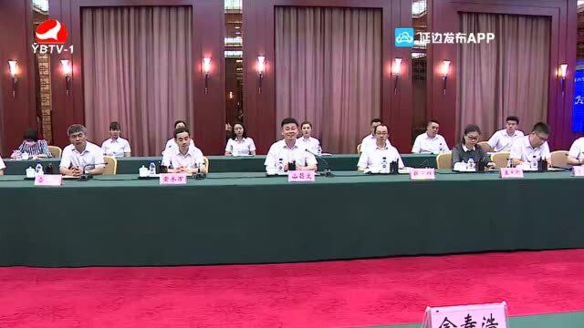 州政府与省农业融资担保有限公司签订政担合作协议