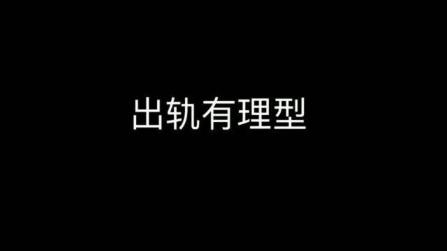 盘点影片中的“绿茶”女,每一个都是“思想”奇才