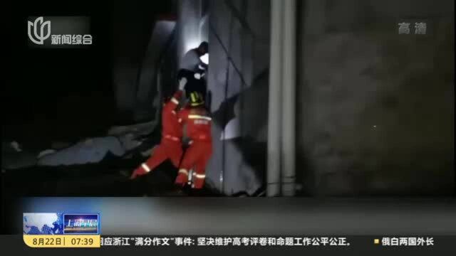 四川雅安山体滑坡:已有6人遇难 仍有1人失联