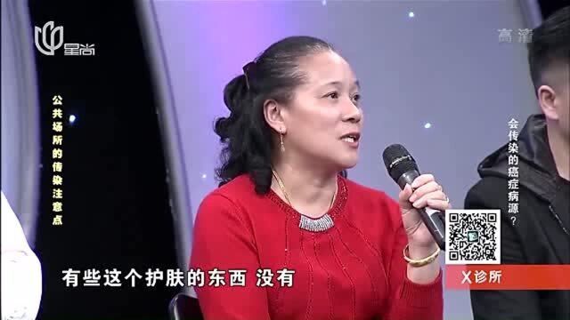 哪些公共场合需要注意,避免传染?听听大家怎么说