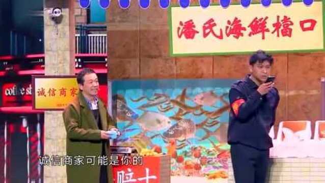 欢乐喜剧人:这个开头曲太好听了,小品都不用看,凭这个赢定了