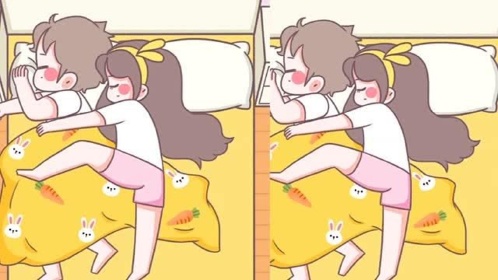 情侣睡觉的姿势，从晚上到早上，一直未变！