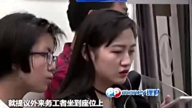 农民工坐地铁被漂亮女孩嫌弃脏,正义的小学生出来主持公道