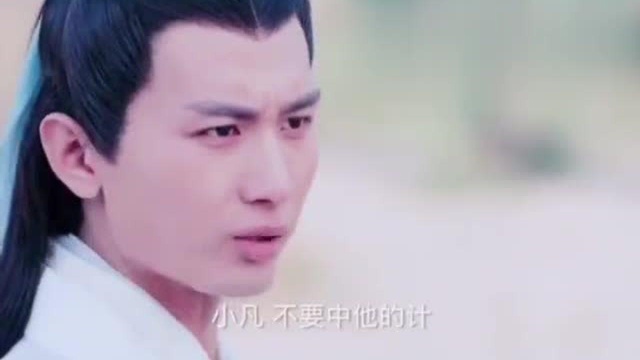 《青云志2》第2集:天帝冥石被苍松抢去,而且还被生吞了