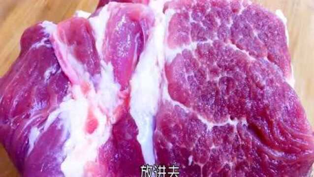 不用烤箱版蜜汁叉烧肉,鲜嫩多汁又下饭,一个电饭锅就可以,真好吃啊