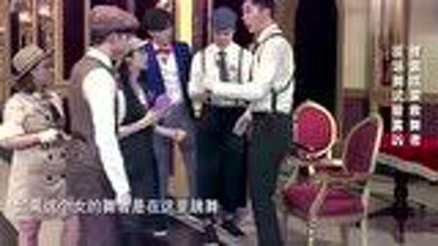 盘点正宗北京瘫艺人,鹿晗竟也是北京瘫,杨迪直言大张伟哪都能