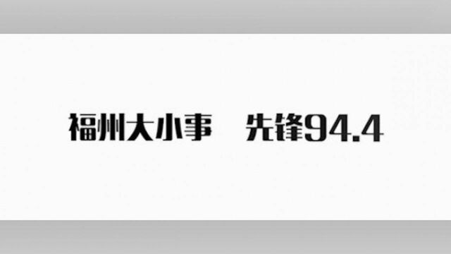 【先锋侠】家庭共济账户政策:你的医保家里人也可以用