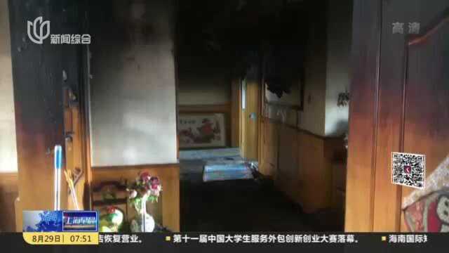 12岁男孩独自在家突发起火 紧急求助邻居化险为夷