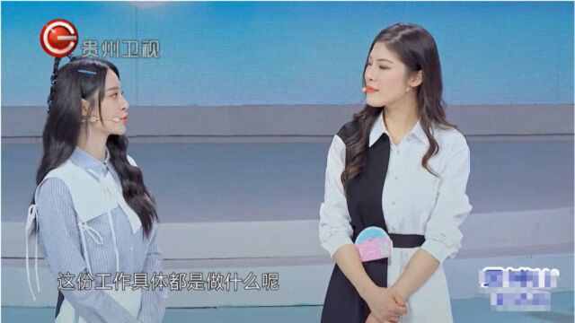 美女在海外大使馆工作,为了家人决定辞职回来