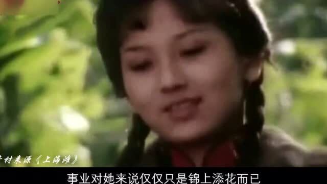 赵雅芝:她是东方之美的化身,是安静娴雅的,是几代人的回忆